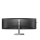 Philips 49B2U5900C/00 - 1482576 - zdjęcie 2